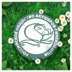 Натурелла Женские гигиенические прокладки "Classic Maxi" 7 шт
