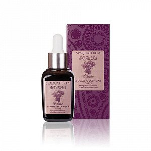 Spaquatoria Арома-эссенция Питта "Чувствительная, проблемная кожа" Grand Cru Elixir 30 мл  30 мл