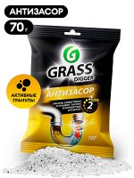 Средство для прочистки труб &quot;Digger grannules&quot; (саше 70гр)
