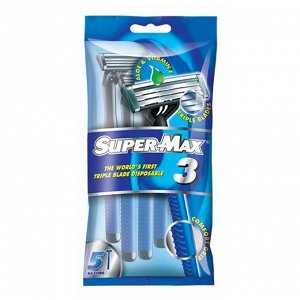 .(AT311) SUPER-MAX 3 однораз.станки с тройным лезвием (5шт в уп.)
