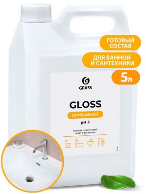 Средство чистящее для сан.узлов Gloss Professional 5,3кг