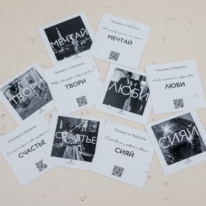 Браслет Арт. 3-3095-W