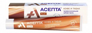 Асепта Plus з/п туба Кофе и табак 75мл