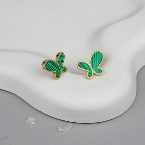 Серьги Арт. 34-0038-Y