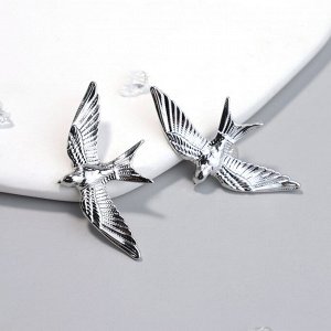 Серьги Арт. 3V-7384-W