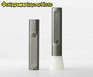 Фонарик Xiaomi HOTO Flashlight Fit (QWSDT003)