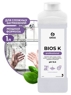 Очиститель индустриальный щелочной BIOS-K 1л