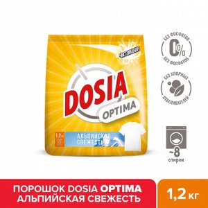Дося Порошок для стирки белья автомат Optima "Альпийская свежесть" 1,2 кг