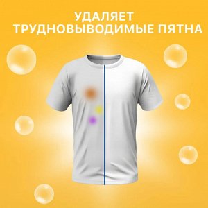 Дося Порошок для стирки белья автомат Optima "Color" 1,2 кг