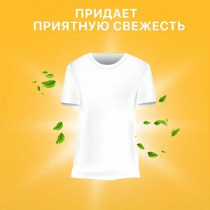 Дося Порошок для стирки белья автомат Optima "Color" 1,2 кг