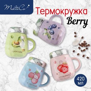 Термокружка, 420 мл, фрф, BERRY, упак., 1/60