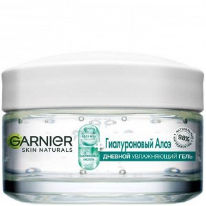 Garnier Skin Naturals Гиалуроновый Алоэ-гель, дневной увлажняющий гель для лица, для нормальной и смешанной кожи,, Гарньер