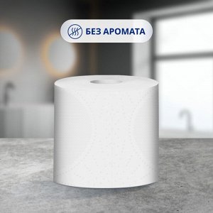 Зева Делюкс Бумага туалетная "Just" 4 рулона, 4-х слойная