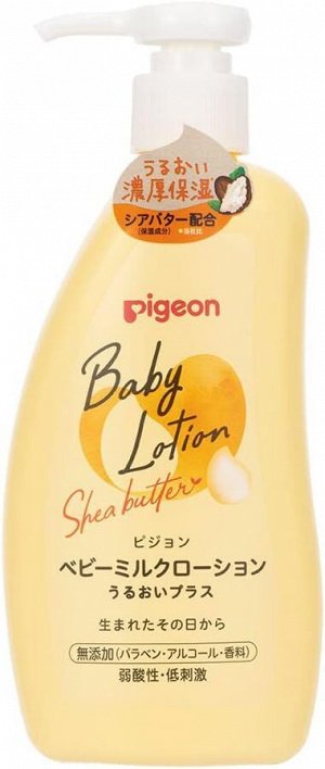 PIGEON Baby Milk Lotion - увлажняющий детский лосьон с маслом ши