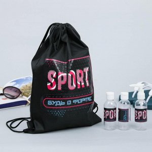 Набор для басcейна «Спорт»: сумка, бутылочки для шампуней