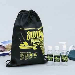 Набор для басcейна «Плавание - сила»: сумка, бутылочки для шампуней