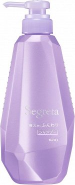KAO Segreta Shampoo — шампунь для волос