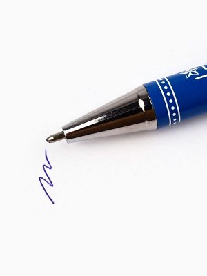 Ручка шариковая, на открытке, металл, 1 мм «С 23 февраля»