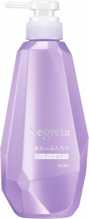 KAO Segreta Conditioner — бальзам для волос
