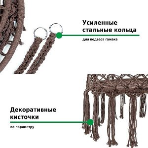 Кресло-гамак G-054 коричневый