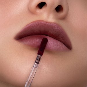 *LUXVISAGE Тинт для губ с гиалуроновым комплексом LIP TINT AQUA GEL, 08 Трюфель #  NEW
