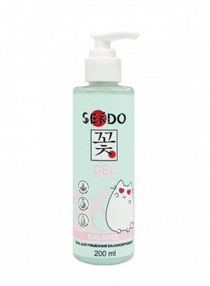 Parli Cosmetics Гель для умывания SENDO балансирующий Balance Cleansing Gel, 200 мл * § # * NEW