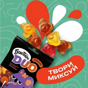 БОН ПАРИ® Мармелад жевательный "ДУО Сладкий джоуи" со вкусами фруктов и колы, 15х100г
