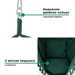 Гамак G-059 (6)