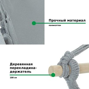 Гамак G-061 (6)
