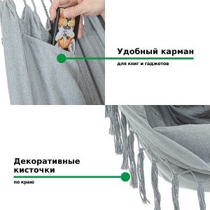 Гамак G-061 (6)