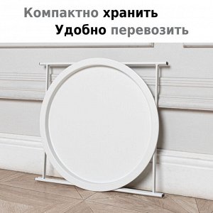 Журнальный столик W-101, белый