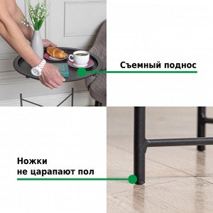Журнальный столик W-102, чёрный