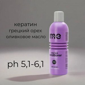 Кондиционер для окрашенных волос COLOR LOCK 6.1 MeMademoiselle 1000 мл