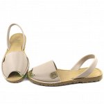 Абаркасы AB. Zapatos 320 Beig — karamelo