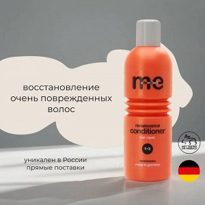 Кондиционер несмываемый восстанавливающий для волос RENAISSANCE 1.2 MeMademoiselle 1000 мл