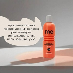 Кондиционер несмываемый восстанавливающий для волос RENAISSANCE 1.2 MeMademoiselle 1000 мл