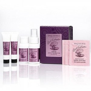 Spaquatoria Набор Pearl Endorphin