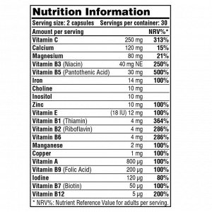 Мультивитамины GALVANIZE Daily Vitamin - 60 капс.