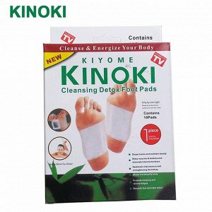 Детоксикационный пластырь для стоп Kinoki Detox 10 штук