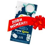 ФРУТОНЯНЯ Молоко детское питьевое (перед сном) 0,2л ультрапастеризованное  2,5%
