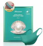 JM SOLUTION MARINE LUMINOUS PEARL LIFT UP V MASK Лифтинг-маска для V зоны с жемчугом 25 мл