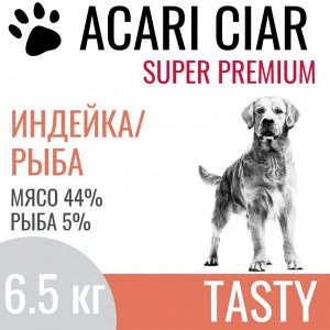 TASTY TURKEY ADULT с мясом ИНДЕЙКИ и филе РЫБЫ, для взрослых  собак, 6.5 кг