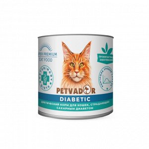 PETVADOR VETERINARY DIETS Diabetic диетический корм для кошек, страдающих сахарным диабетом ж/б 240 гр 1/12
