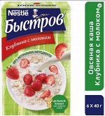БЫСТРОВ® / Каша овсяная без варки, клубника с молоком, 6х40 г
