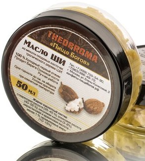 Разное Масло из плодов дерева Ши (Карите) от "Theobroma" поставляется прямо с Кот-д'Ивуара в Африке. Оно давно известно своими целебными свойствами и широко используется в косметологии и медицине как 