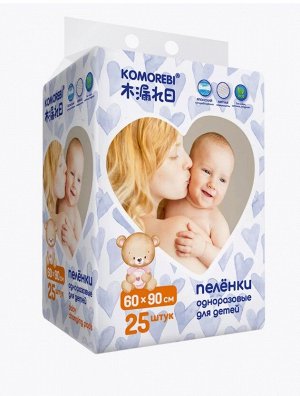 Пеленки одноразовые детские 60х90 25шт Комореби