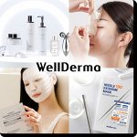 Wellderma корейская косметика для сияющей и здоровой кожи