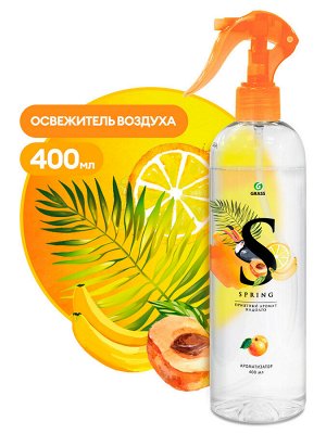 Ароматизирующее жидкое средство Spring 400мл