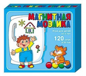 Мозаика магнитная d20/120 эл