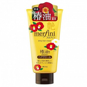 Utena Крем "Merfini" молочный для укладки и питания волос с аминокислотами, маслом ши и камелии (с термо и UV-защитой) 150 г / 36